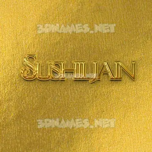 sushiljain in All Gold style - 3D name wallpaper sushiljain in All Gold style - 3D name wallpaper