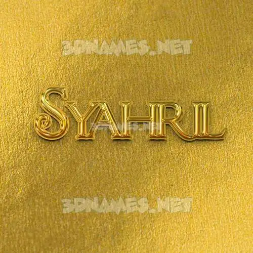 syahril in All Gold style - 3D name wallpaper