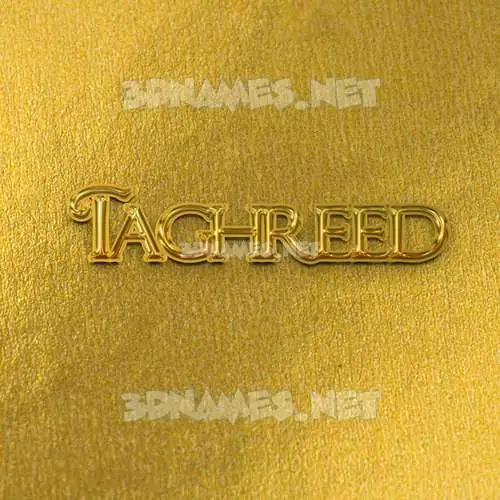 taghreed in All Gold style - 3D name wallpaper taghreed in All Gold style - 3D name wallpaper