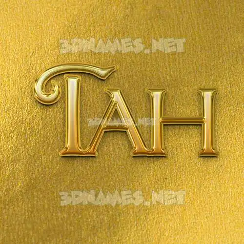 tah in All Gold style - 3D name wallpaper tah in All Gold style - 3D name wallpaper