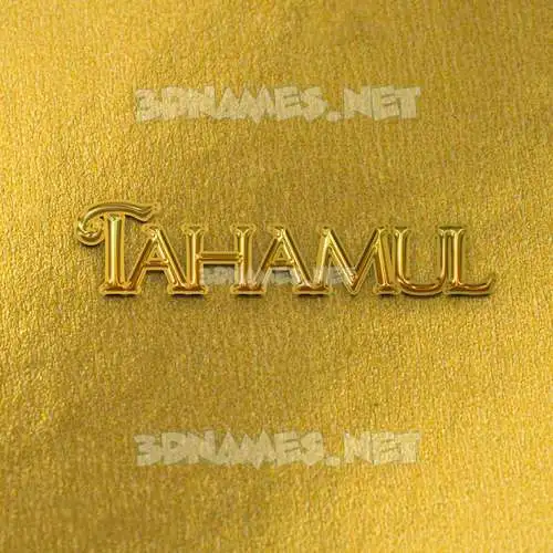 tahamul in All Gold style - 3D name wallpaper tahamul in All Gold style - 3D name wallpaper