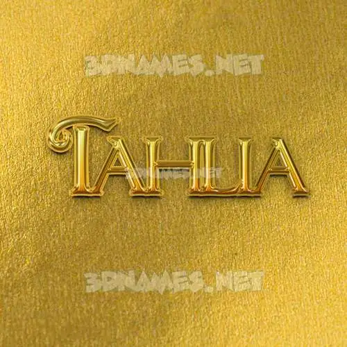 tahlia in All Gold style - 3D name wallpaper tahlia in All Gold style - 3D name wallpaper