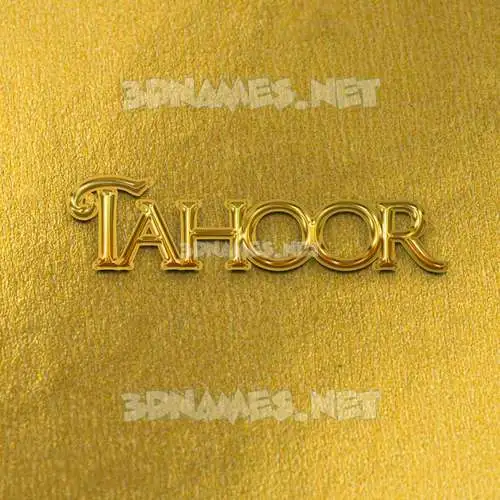 tahoor in All Gold style - 3D name wallpaper