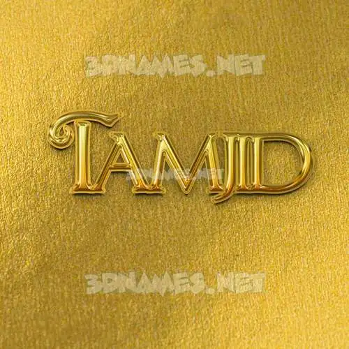 tamjid in All Gold style - 3D name wallpaper tamjid in All Gold style - 3D name wallpaper