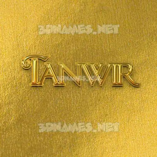 tanwir in All Gold style - 3D name wallpaper tanwir in All Gold style - 3D name wallpaper
