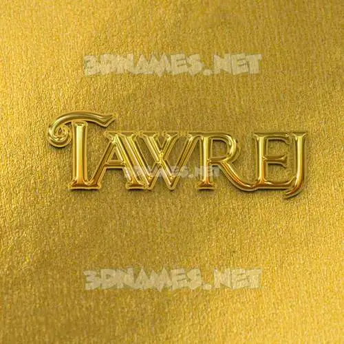 tawrej in All Gold style - 3D name wallpaper tawrej in All Gold style - 3D name wallpaper