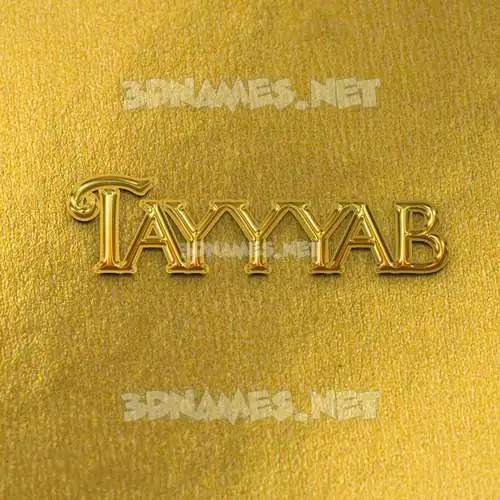 tayyyab in All Gold style - 3D name wallpaper tayyyab in All Gold style - 3D name wallpaper