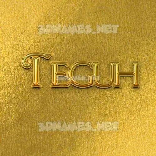 teguh in All Gold style - 3D name wallpaper teguh in All Gold style - 3D name wallpaper