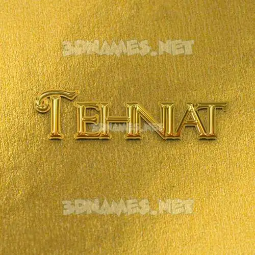 tehniat in All Gold style - 3D name wallpaper tehniat in All Gold style - 3D name wallpaper