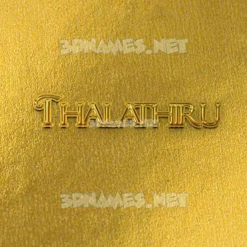 thalathiru in All Gold style - 3D name wallpaper thalathiru in All Gold style - 3D name wallpaper