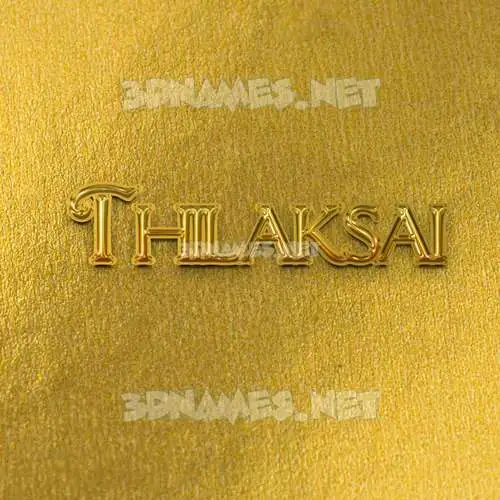thilaksai in All Gold style - 3D name wallpaper