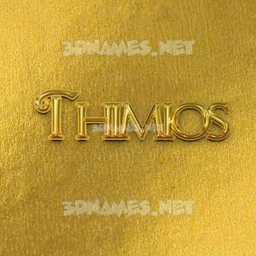 thimios in All Gold style - 3D name wallpaper thimios in All Gold style - 3D name wallpaper