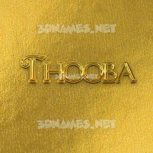 thooba in All Gold style - 3D name wallpaper