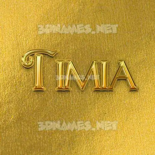 timia in All Gold style - 3D name wallpaper timia in All Gold style - 3D name wallpaper