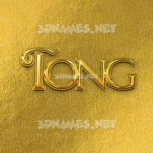 tong in All Gold style - 3D name wallpaper tong in All Gold style - 3D name wallpaper