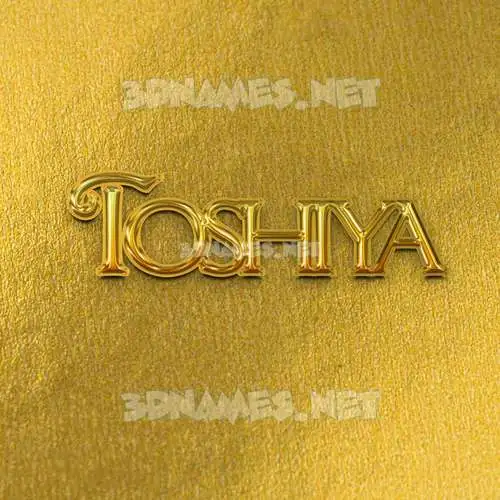 toshiya in All Gold style - 3D name wallpaper toshiya in All Gold style - 3D name wallpaper