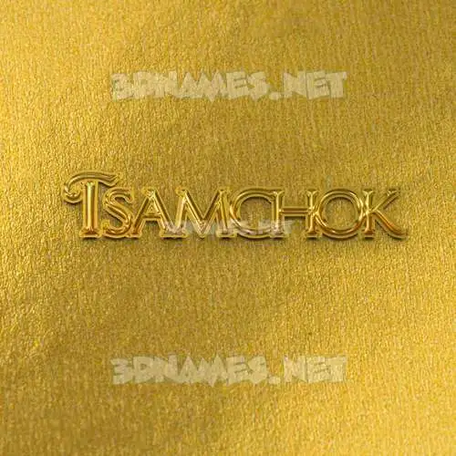 tsamchok in All Gold style - 3D name wallpaper tsamchok in All Gold style - 3D name wallpaper