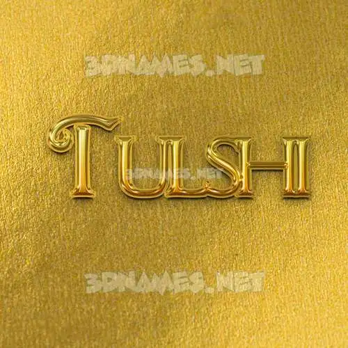 tulshi in All Gold style - 3D name wallpaper