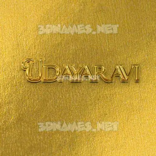 udayaravi in All Gold style - 3D name wallpaper