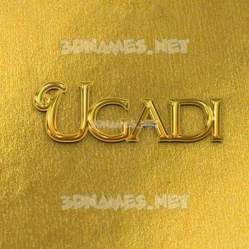 ugadi in All Gold style - 3D name wallpaper ugadi in All Gold style - 3D name wallpaper