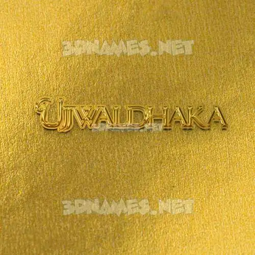 ujjwaldhaka in All Gold style - 3D name wallpaper ujjwaldhaka in All Gold style - 3D name wallpaper