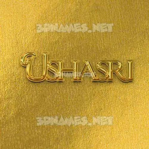ushasri in All Gold style - 3D name wallpaper ushasri in All Gold style - 3D name wallpaper