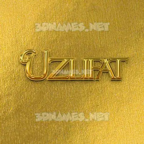 uzlifat in All Gold style - 3D name wallpaper uzlifat in All Gold style - 3D name wallpaper