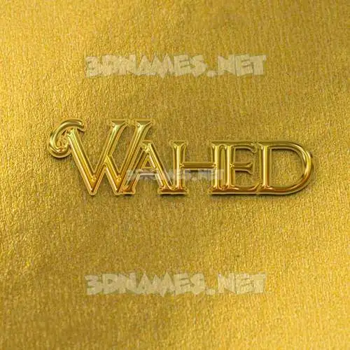 wahed in All Gold style - 3D name wallpaper