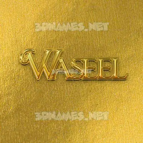waseel in All Gold style - 3D name wallpaper waseel in All Gold style - 3D name wallpaper