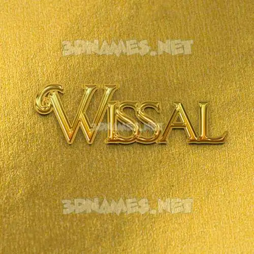 wissal in All Gold style - 3D name wallpaper