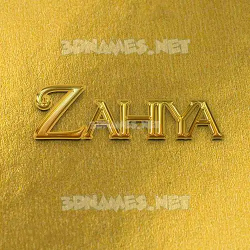 zahiya in All Gold style - 3D name wallpaper zahiya in All Gold style - 3D name wallpaper