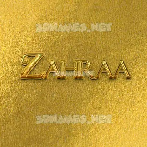 zahraa in All Gold style - 3D name wallpaper zahraa in All Gold style - 3D name wallpaper