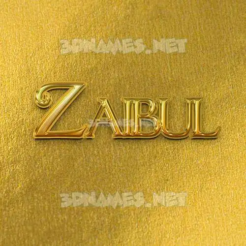 zaibul in All Gold style - 3D name wallpaper zaibul in All Gold style - 3D name wallpaper