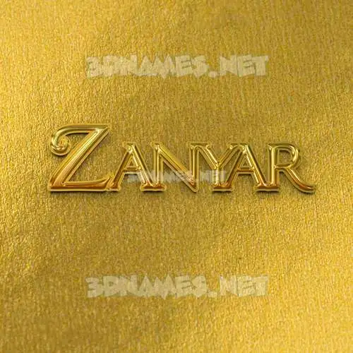 zanyar in All Gold style - 3D name wallpaper