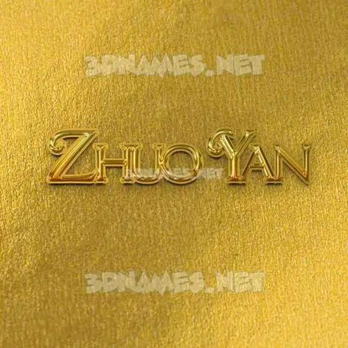 zhuo yan in All Gold style - 3D name wallpaper zhuo yan in All Gold style - 3D name wallpaper