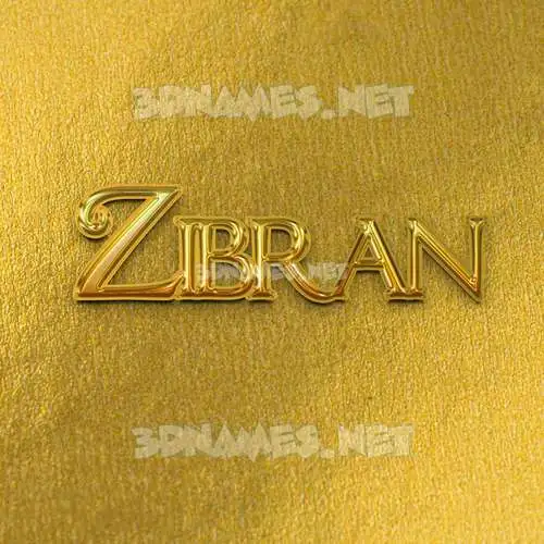 zibran in All Gold style - 3D name wallpaper zibran in All Gold style - 3D name wallpaper