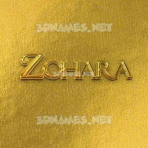 zohara in All Gold style - 3D name wallpaper zohara in All Gold style - 3D name wallpaper