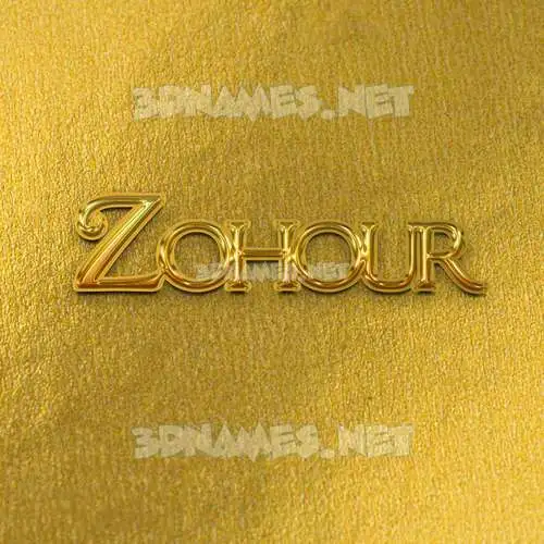 zohour in All Gold style - 3D name wallpaper
