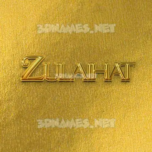 zulaihat in All Gold style - 3D name wallpaper zulaihat in All Gold style - 3D name wallpaper