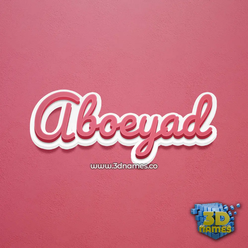aboeyad in Red Scribble style - 3D name wallpaper