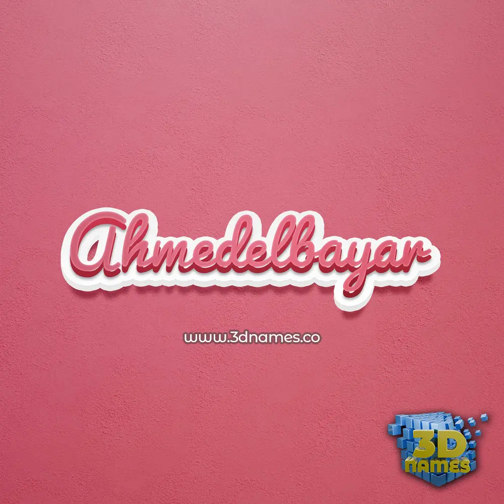 ahmedelbayar in Red Scribble style - 3D name wallpaper ahmedelbayar in Red Scribble style - 3D name wallpaper