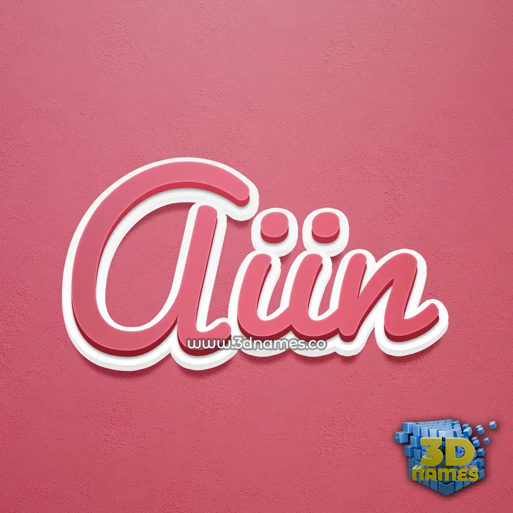 aiin in Red Scribble style - 3D name wallpaper