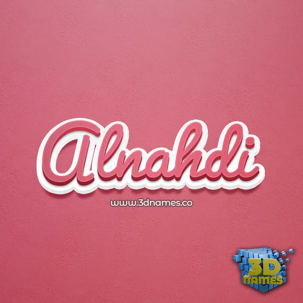 alnahdi in Red Scribble style - 3D name wallpaper