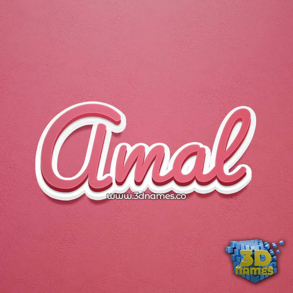 amal in Red Scribble style - 3D name wallpaper amal in Red Scribble style - 3D name wallpaper