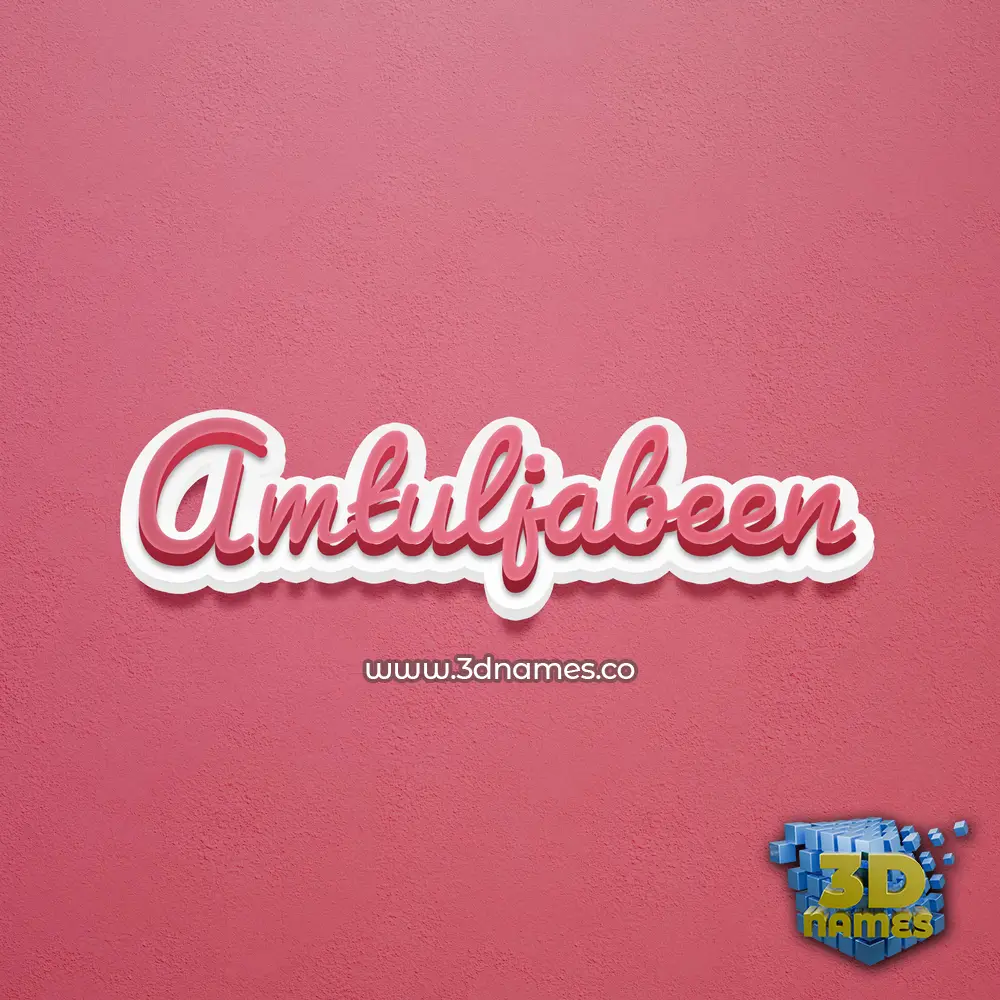 amtuljabeen in Red Scribble style - 3D name wallpaper amtuljabeen in Red Scribble style - 3D name wallpaper