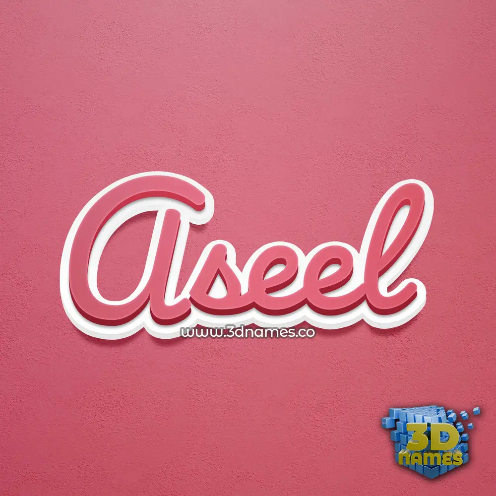 aseel in Red Scribble style - 3D name wallpaper