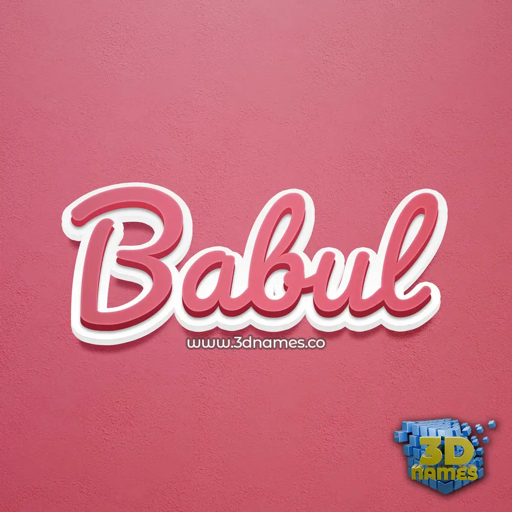 babul in Red Scribble style - 3D name wallpaper babul in Red Scribble style - 3D name wallpaper