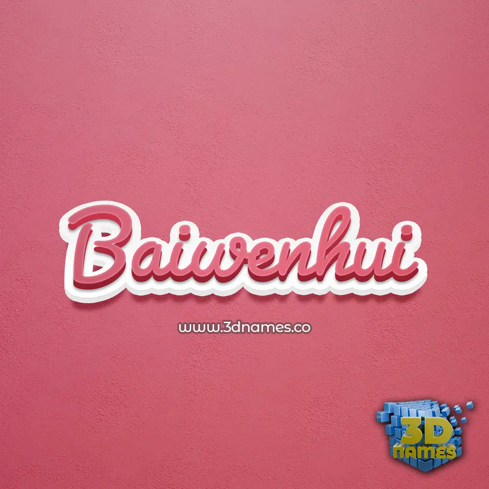 baiwenhui in Red Scribble style - 3D name wallpaper