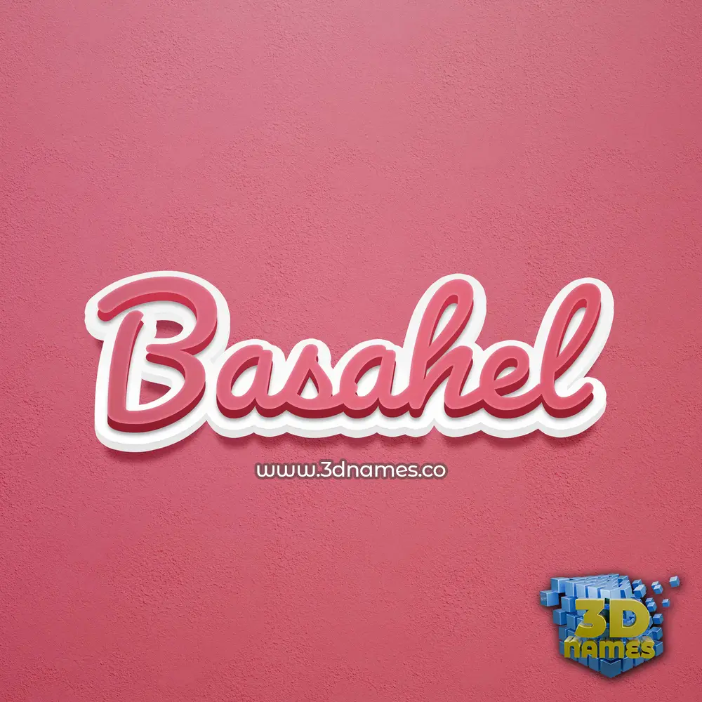 basahel in Red Scribble style - 3D name wallpaper basahel in Red Scribble style - 3D name wallpaper