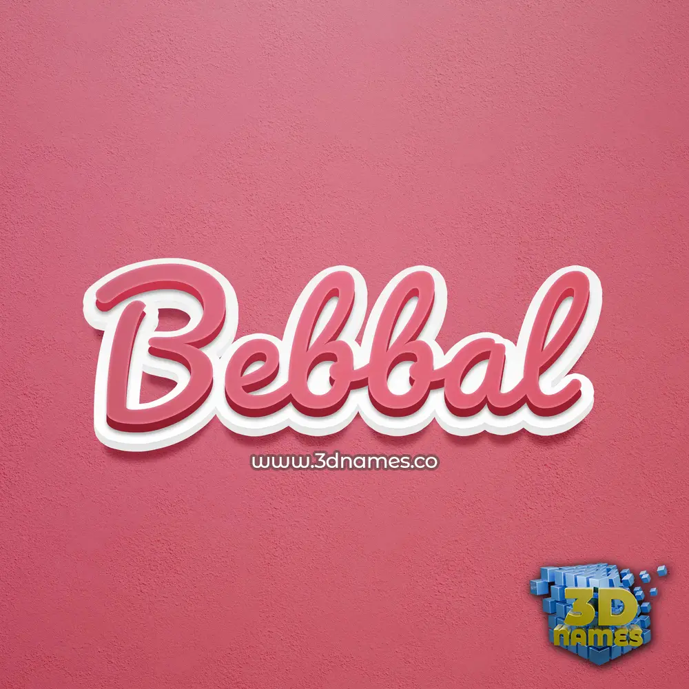 bebbal in Red Scribble style - 3D name wallpaper bebbal in Red Scribble style - 3D name wallpaper
